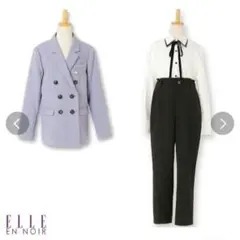 セットアップ フォーマル