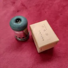 Item thumbnail for item 8f4dbb5f-2d96-4a0a-9ff4-f8d99c030477