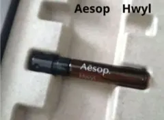 Aesop イソップ　ヒュイル　オードパルファム 2mLのサムネイル