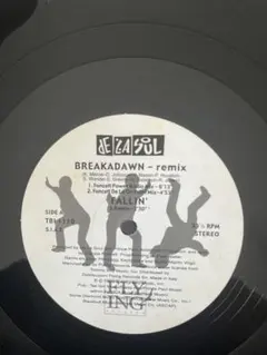 2025年最新】de la soul レコードの人気アイテム - メルカリ