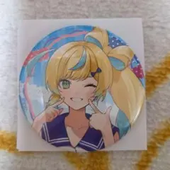 Item thumbnail for item a134f251-e9f4-455a-8a6d-842de1371f90