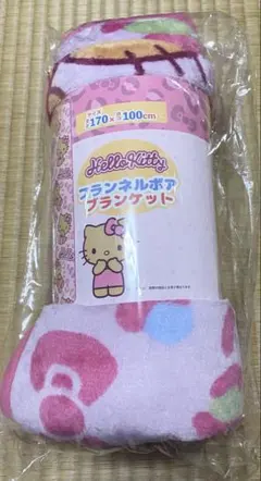 サンリオ キティ ブランケット