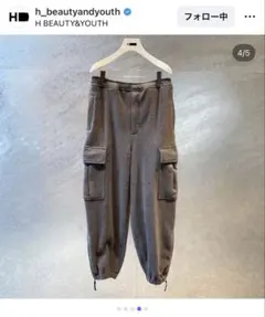 H BEAUTY&YOUTH フリースカーゴパンツ