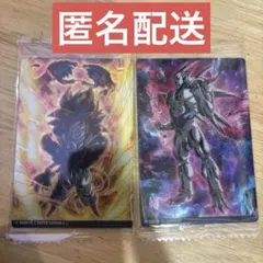 ドラゴンボール イタジャガ vol.9 超サイヤ人4ゴジータ 超一星龍 R レア