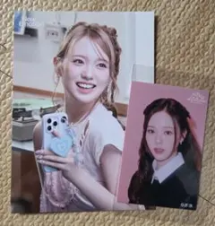 NiziU NEWEMOTION ラントレ リオ