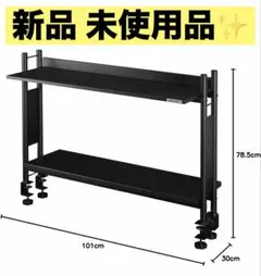 バウヒュッテ パソコンデスク