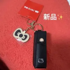 ハローキティ Myハローキティリボン型チャーム付きリップポーチ　ブラック