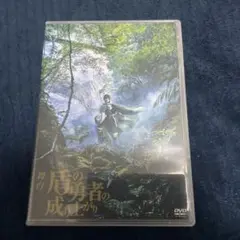 Item thumbnail for item e2ee0380-32c0-427b-b01f-b0cec0e19e61