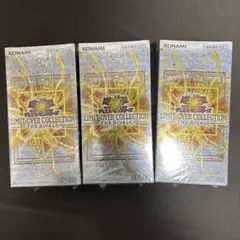 遊戯王リミットオーバーコレクションTHE RIVALS【シュリンク付き】4BOX