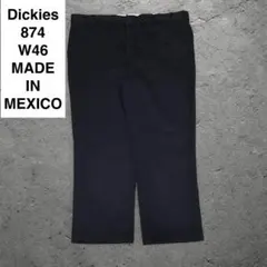 Item thumbnail for item a78acdc0-f5d4-4e55-a56c-d79330396662