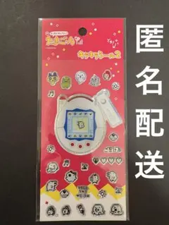 新品•たまごっち キラキラシール2《ホワイト》