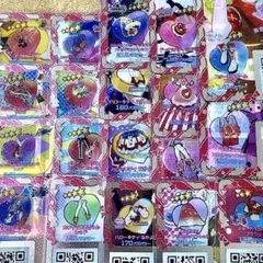 【バラ売り可】アイプリバース　コーデアイテム20点セット