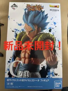 ドラゴンボール 一番くじ EXTREME SAIYAN C賞 ゴジータ