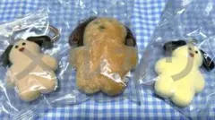 mojojojo フィギュア マスコット 新品未使用 ④