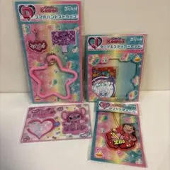 スティッチ　ハッピーくじ　セット