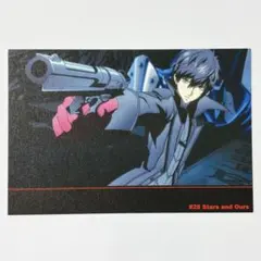 ペルソナ5 vol.11 アトラスDショップ限定 ポストカード 雨宮蓮 明智