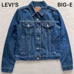 90s LEVI'Sリーバイス 3rd BIG'E' 日本製デニムジャケット38 Levi's（リーバイス） Levi's 90s 71557 3rd型 デニムジャケット G