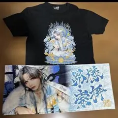 2026年最新】RoyZ 昴 tシャツの人気アイテム - メルカリ
