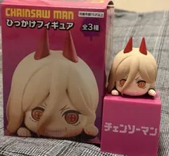 Item thumbnail for item a78fd3f3-eb0d-46fb-bdf9-dab3bf236883