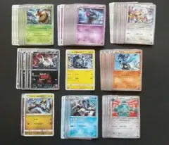 Item thumbnail for item 7f7a6587-1b60-4542-b590-1fd3484e63af