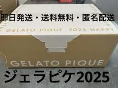 Item thumbnail for item 5804e0c7-68bf-4ced-a011-e6ee9477c6d2