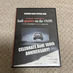 Audi quattro on the SNOW DVD