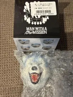 一番くじ マンウィズ MWAM スペアリブ H賞 フェイスマグネット J賞タオル