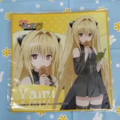 2026年最新】金色の闇 タオルの人気アイテム - メルカリ