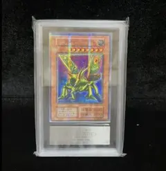 ARS9 グレート・モス　パラレルレア　遊戯王　初期　1999年 遊戯王】グレートモス 初期 1999年 パラレルレア ARS9 - メルカリ