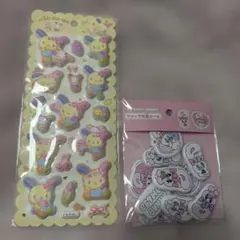 Item thumbnail for item b396bdcc-54f7-4499-8020-41f2d8ef36e3