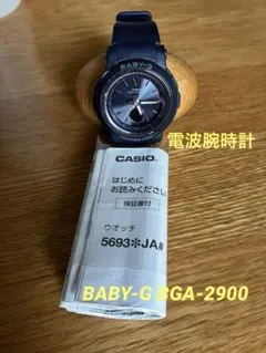 BABY-G BG-1670 ネイビー腕時計 新品未使用 G-SHOCK - メルカリ