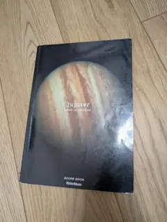 BUMP OF CHICKEN jupiter スコアブック