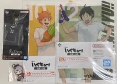 Item thumbnail for item 5980a0cb-1fa0-487f-8311-81aab6ea04dd