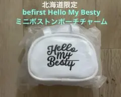 2026年最新】be:first 2:be 限定の人気アイテム - メルカリ
