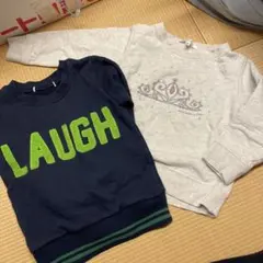 トレーナー二枚