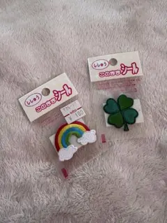 ミニワッペン 刺繍シール 虹 + クローバー セット