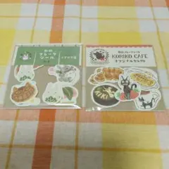 あおしお様専用✨️ジブリ✨️和紙フレークシール　となりのトトロ&魔女の宅急便