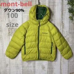 Item thumbnail for item e1368be5-183f-48c5-8783-a673b284eba1