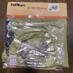 Item thumbnail for item 626e5901-bdea-4e89-9e89-d0cf6e8c7027