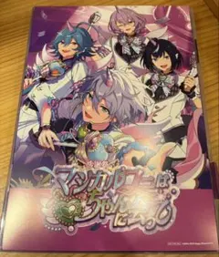 あんスタ ESストア 特典 オフィスポスター風シート エスプリ