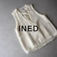 美品 イネド × 三尋木奈保 3,3万 ツイードのベスト ホワイト INED
