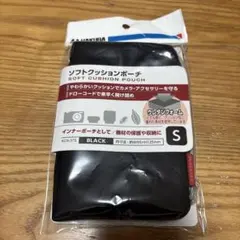 HAKUBA バッグアクセサリー ソフトクッションポーチ Sサイズ 巾着