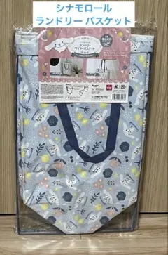 Item thumbnail for item 01ceb33d-2bd4-4c7d-9859-1c5a4d7eb806