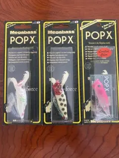 2026年最新】pop x メガバス 限定の人気アイテム - メルカリ