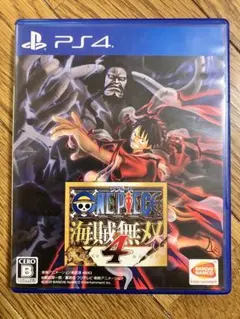 PS4 ワンピース海賊無双4