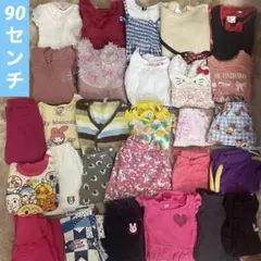 女の子 90cm まとめ売り♡♡