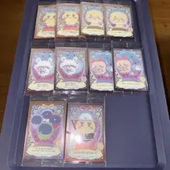 ちいかわ ウエハース ラッキーカードコレクション