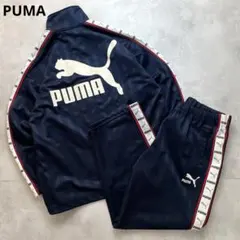 極美品✨PUMA トラックジャージ セットアップ 存在感抜群のバックロゴ 2XL