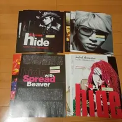 hide 書籍 5冊セット まとめ バラ売り XJAPAN - メルカリ
