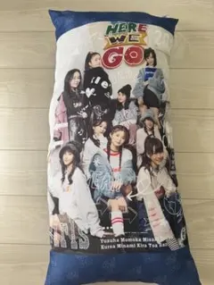 Girls2 ロングピロー　here we go ガールズガールズのサムネイル